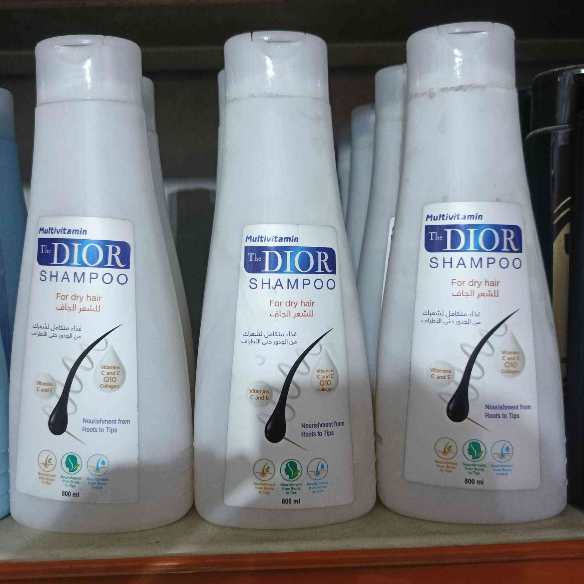 عرض خاص/ شامبو 2 قطعه * 3500 اكسباير (2027)
الرحمن للتسوق المنزلي


**إذا كنت صاحب هذا الإعلان وتريد حذفه لأي سبب، رجاءا أرسل رسالة إلى الدعم الفني**