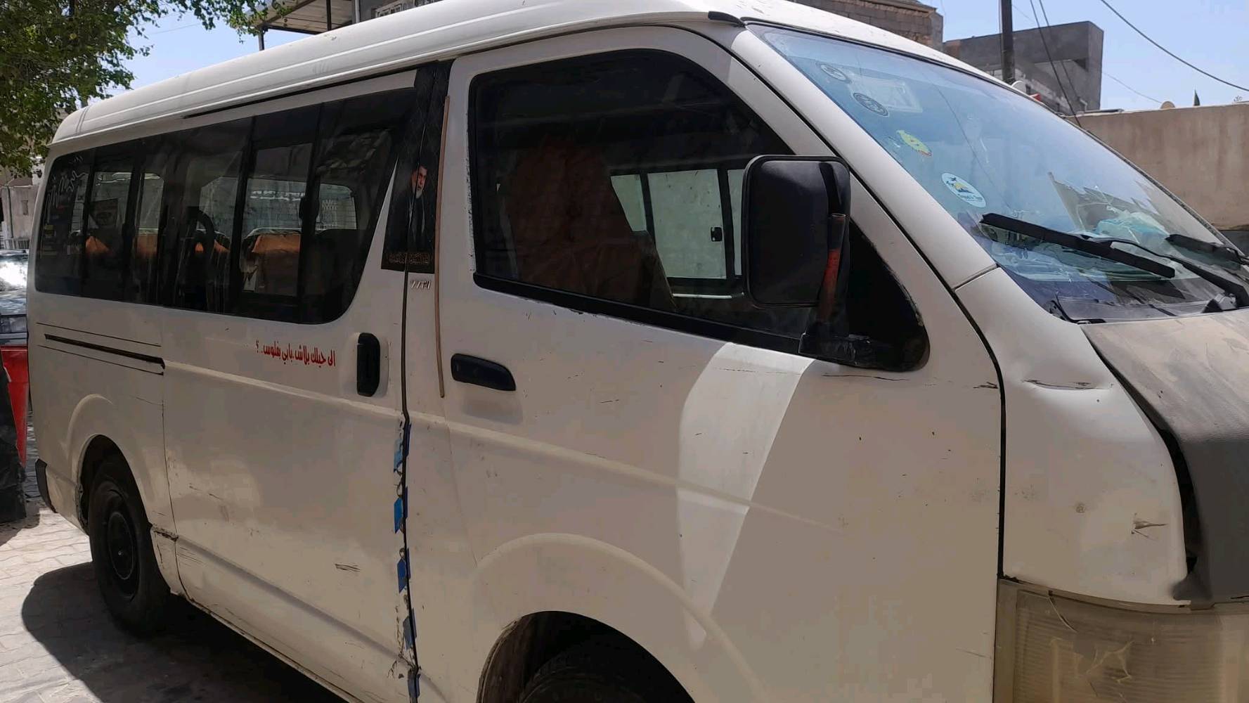 العرض متوفر فان تويوتا هايس بحالة جيدة، لون أبيض ومناسب للاستخدام كوسيلة نقل مدرسية أو نقل عام. الفان يحتوي على مقاعد مريحة ومساحة داخلية واسعة تلبي احتياجات المستخدمين. السعر منافس والجودة مضمونة لمن يبحث عن وسيلة نقل عملية وموثوقة.