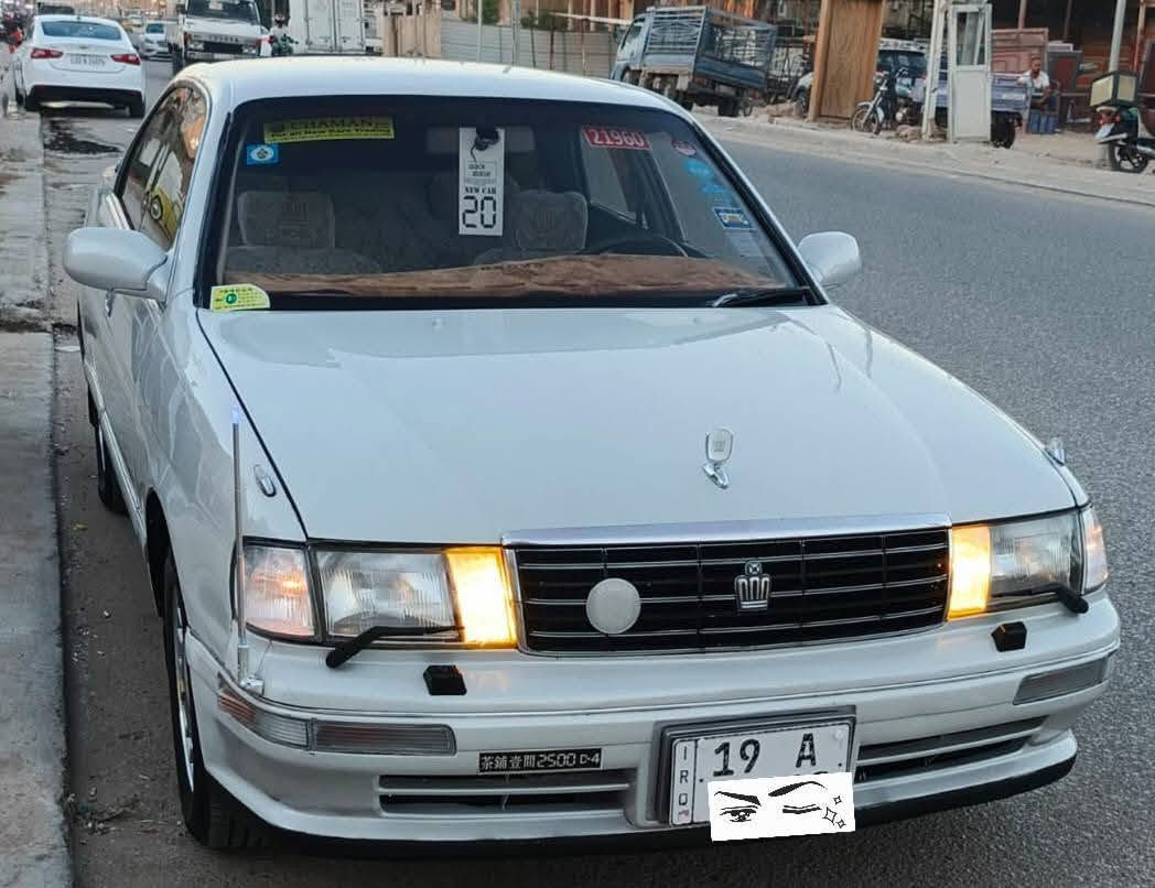 بطه منفصل كفاله عامه

كير ومحرك كفاله

تبريد ثلج

تخم تاير وياله جدد غرفته حلوه

سياره ما مطلوبه الف سنويه ل31

رقمه كربلاء نكليزي

سياره مرشوشه عام لجماليه سياره مكفوله حته من لخياس

مكفوله من كصه ونقل جثه م

مكان السياره كربلاء طوريج ***********
