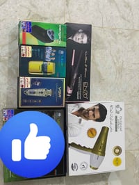 غراض كله جديد110 شلع قفل 07729133577