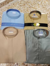 دشاديش • ألوان متعددة • ناحية الشورة