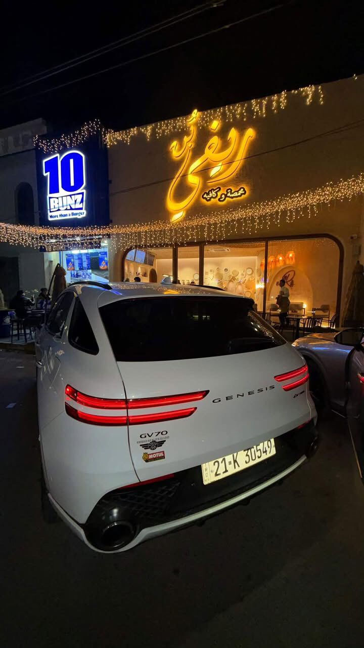 جنيسس  2022
GV70
للبيع

رقم سليمانيه
6 سلندر توين تيربو 

مواصفات 
5 كامرات 
5 راكب  
شاشه 12 بوصه لمس
عدادات نص شاشه 
ماوس تحكم كامل بشاشه  
راراد امامي وخلفي و جانبي 
تحكم كامل بلقياده 
قيادة ذاتية
خروج عن المسار
اطفاء ذاتي 
تشغيل عن بعد
5 وضعيات للقياده
4✖️4 ويل درايف
نقطة عمياء 
كراسي كهرباء امامي  مع مساج
تدفئه  كراسي امامي 
كراسي خلفيه تدفئه 
صندوك كهرباء
انارة ترحيب شعار جنسيز
سايد بريك كهرباء
شحن واير ليس
مري جانبيه 
دخول ذكي وبعد هواي مواصفات
ماشية 39 الف

مكان السياره  كركوك
تواصل واتساب : ***********
