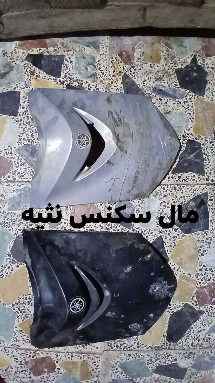 للبيع كلمن وسعره 
رقمي ***********
