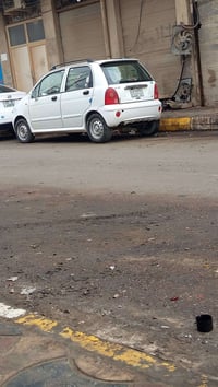 كيو كيو مديل 2013بيها خيط تبخير رقم بغداد بسم مره بس ما اندلها اتكفلك ...