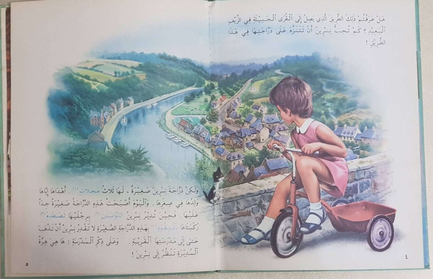 🚀 **وثيقة تاريخية وبحث بيبليوغرافي ممتع لعشاق الزمن الجميل والكتب النادرة!** 🚀
نطلّ على متابعينا الكرام الأفاضل اليوم، ليس بمجرد منشور بيع عابر، بل بوقفة نقدية وتاريخية معمقة أمام واحدة من الروائع التي شكلت وجدان الطفولة حول العالم، وصيغت بلسانٍ عربي مبين ممتع، قصة:
✨ **نسرين تركب الدراجة** ✨
طبعة بيروت النادرة لعام 1981م 🔴 **السعر: 9,000 دينار عراقي فقط!** 🔴
### 📖 أولاً: بطاقة الكتاب الفنية والتاريخية
 * **العنوان بالعربية:** نسرين تركب الدراجة.
 * **التعريب والابتكار القاموسي:** الأديب اللبناني الكبير **جبران مسعود**.
 * **الجهة الناشرة للعربية:** دار فينيقيا - لبنان (طبعة 1981م).
 * **الأصل العالمي للسلسلة:** هي السلسلة البلجيكية الشهيرة عالمياً **(Martine)** (مارتين)، والتي حُوّلت في التعريب اللبناني المتقن إلى (نسرين).
### 🌍 ثانياً: جذور السلسلة العالمية (بحث مكثف في الأصول البلجيكية)
لكي تدرك القيمة الفذة لهذا الكتاب، أخذنا على عاتقنا البحث العميق في جذوره الأصلية التي انطلق منها ليغزو العالم:
**1. المؤلف الأصلي: غيلبرت ديلهي (Gilbert Delahaye) – صائغ حكايات الطفولة**
ولد الكاتب البلجيكي "غيلبرت ديلهي" عام 1923 في فرنسا ثم انتقل وعاش في بلجيكا وتوفي عام 1997. لم يكن مجرد كاتب أطفال، بل كان شاعراً ملهماً يعمل في دار النشر الشهيرة (Casterman). في عام 1954، طُلِب منه كتابة قصة بسيطة وعميقة تناسب الفتيات الصغيرات، فولد على يده شخصية "مارتين" (نسرين). تميز أسلوبه بالبساطة الساحرة، والتركيز على التفاصيل اليومية للطفل، والابتعاد عن التوجيه الجاف، مما جعل قصصه قريبة جداً من نفسية الطفل، واستمر في كتابة مغامراتها حتى وفاته، تاركاً إرثاً أدبياً تُرجم إلى أكثر من 30 لغة وباع ملايين النسخ حول العالم.
**2. الرسام العبقري: مارسيل مارلييه (Marcel Marlier) – ساحر اللوحات الزيتية**
ولد الرسام والعلَم البلجيكي البارز "مارسيل مارلييه" عام 1930 وتوفي عام 2011. يُعد مارلييه واحداً من أعظم رسامي توضيح كتب الأطفال في القرن العشرين عالمياً. تخرج من الكلية الفنية في تورناي، ولفتت موهبته الفذة الأنظار وهو في الحادية والعشرين من عمره.
حينما بدأ برسم سلسلة "مارتين" عام 1954، لم يكن يرسم مجرد رسوم كرتونية عادية، بل كان يبدع **لوحات زيتية واقعية مذهلة**. تميز مارلييه بدقته التشريحية الفائقة في رسم حركة الأطفال، وتعبيرات وجوههم المليئة بالحياة، واهتمامه العجيب بتفاصيل الطبيعة الريفية، وحركة الحيوانات، وتوزيع الضوء والظل (كما يظهر تماماً في لوحات هذا الكتاب عند سقوط نسرين في القش أو ركوبها الدراجة في الريف). رسوماته هي السر الأكبر الذي جعل هذه السلسلة تتحول من مجرد كتاب أطفال إلى تحفة بصرية يتوارثها ويتهافت عليها جامعو الفنون الرفيعة.
**3. الدار الأصلية: دار كاسترمان (Casterman) البلجيكية العريقة**
تأسست دار (Casterman) في مدينة تورناي ببلجيكا عام 1780، وهي واحدة من أعرق وأقدم دور النشر في أوروبا والعالم المتخصصة في كتب الأطفال والقصص المصورة (Comics) - وهي الدار ذاتها التي نشرت مغامرات "تانتان" الشهيرة. أطلقت الدار سلسلة "مارتين" عام 1954، وبفضل إمكانياتها الطباعية الهائلة واختيارها الثنائي الفذ (ديلهي ومارلييه)، نجحت الدار في تحويل السلسلة إلى ظاهرة ثقافية عالمية، حيث بيع منها أكثر من 100 مليون نسخة، وأصبحت رمزاً للجودة الفنية الأوروبية في أدب الطفل.
### ✍️ ثالثاً: من هو الناقل للعربية "جبران مسعود"؟
حينما يترجم قصةَ أطفالٍ أديبٌ بحجم البروفيسور **جبران مسعود** (المولود في بيروت 1930)، فنحن لسنا أمام ترجمة تجارية عادية، بل أمام "ابتكار قاموسي". جبران مسعود هو روائي، وباحث، ومؤرخ، وأستاذ أكاديمي لبناني قدير، وصاحب المعجم الشهير **"الرائد"** (أول معجم لغوي معاصر رُتبت مفرداته حسب حروفها الأولى).
عندما صاغ هذه السلسلة بالعربية، نقلها بروح الأديب الحريص على البناء اللغوي السليم للطفل العربي؛ فجاءت الكلمات مشكولة شكلاً كاملاً، منتقاة بأناقة تعبيرية ترفع من الوعي اللغوي للقارئ الصغير دون تقعير أو تعقيد.
### 🔍 رؤية نقدية: جوهر القصة، حكمتها، وفوائدها التربوية
تدور قصة **"نسرين تركب الدراجة"** حول رغبة نسرين في الانتقال من مرحلة الطفولة المبكرة (الدراجة ذات العجلات الثلاث) إلى مرحلة التحدي والاعتماد الكامل على النفس بركوب دراجة الكبار.
**أبعاد النقد الأدبي والتربوي للقصة (شهادة النقاد):**
 1. **المرونة النفسية والإرادة:** القصة تلمس بذكاء رغبة الطفل الفطرية في التطور ومحاكاة الكبار. نسرين تواجه الفشل، تسقط في كومة القش، وتتعرض للخدوش، لكنها لا تستسلم. هذا يعزز مفهوم "المحاولة والخطأ" كجزء طبيعي من النجاح.
 2. **البيئة الأسرية الآمنة:** يبرز الدور التربوي الإيجابي جداً للجد، فهو لا يوبخها عند السقوط، بل يمنحها مساحة آمنة للتعلم في الحديقة بعيداً عن السيارات، ويوجهها بنصائح ذهبية وعميقة: ("لا تشدي كثيراً على المقود... وأنظري أمامك جيداً").
 3. **الواقعية الذكية وقوانين السلامة:** تطرح القصة قوانين السير (الإشارات المرورية، خطورة المنحدرات) لا كأوامر جافة، بل كجزء من مغامرة مشوقة ومسؤولة، معززةً قيم التشارك مع الأصدقاء.
### 🎁 هدية خاصة ومفاجأة سارة لكل متابعينا الأفاضل!
لأن ثقتكم بنا هي رأس مالنا، ولأن وقتكم ثمين ولا نريد لكم إلا الفائدة الحقيقية؛ **يسعدنا جداً أن نعلن لكم بأننا قمنا بنسخ وتصوير صفحات القصة كاملة ومشاركتها معكم في هذا المنشور كهدية مجانية** متبادلة بيننا، لتستمتعوا بقراءتها كاملة مع أطفالكم وتسترجعوا بها ذكريات الزمن الجميل!
أما عشاق الاقتناء الملموس، والباحثون عن النسخ الورقية الأصلية النادرة العتيقة (طبعة 1981) لتزيين مكتباتهم الخاصة، فالكتاب متاح متاح الآن للحجز الفوري وبسعر لافت وواضح جداً:
# 🛑 السعر: 9,000 دينار عراقي فقط! 🛑
*الكمية محدودة جداً (نسخة تاريخية نادرة للأنتيكات والكتب القديمة). للحجز والاستفسار، يرجى مراسلتنا مباشرة عبر رسائل الصفحة الرسمية (الخاص).*
**البيع عن طريق التوصيل //بغداد ٥ الآف محافظات ٦ الآف **
#المكتبة_العراقية #كتب_أطفال_نادرة #أنتيكات_الكتب #بغداد_تقرأ #البصرة_تقرأ


**إذا كنت صاحب هذا الإعلان وتريد حذفه لأي سبب، رجاءا أرسل رسالة إلى الدعم الفني**