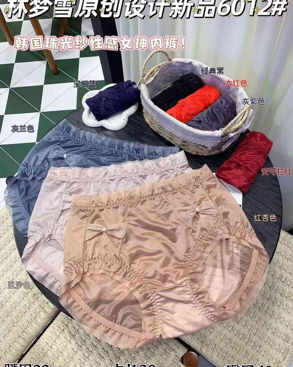 شورت حركات ستن قياس واحد ☝️ فري سايز 
https://t.me/+uDVMCctBxt40MzFi


**إذا كنت صاحب هذا الإعلان وتريد حذفه لأي سبب، رجاءا أرسل رسالة إلى الدعم الفني**