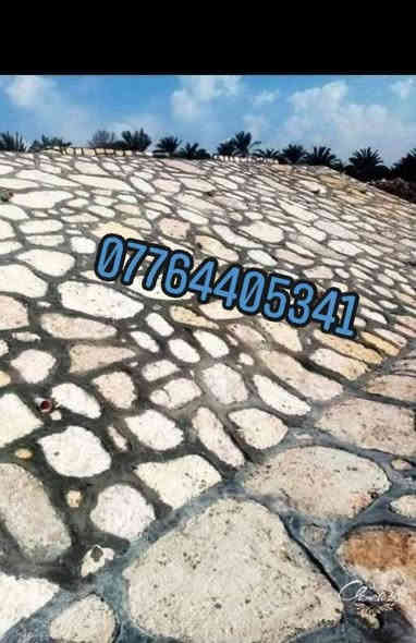 السلام عليكم ابو يزن لبناء الحجر كرسته وعمل درجة اولى اسيجه تطبيك سواكي رصف بحيرات شواطي من الحجر ***********يتوفر واتساب
