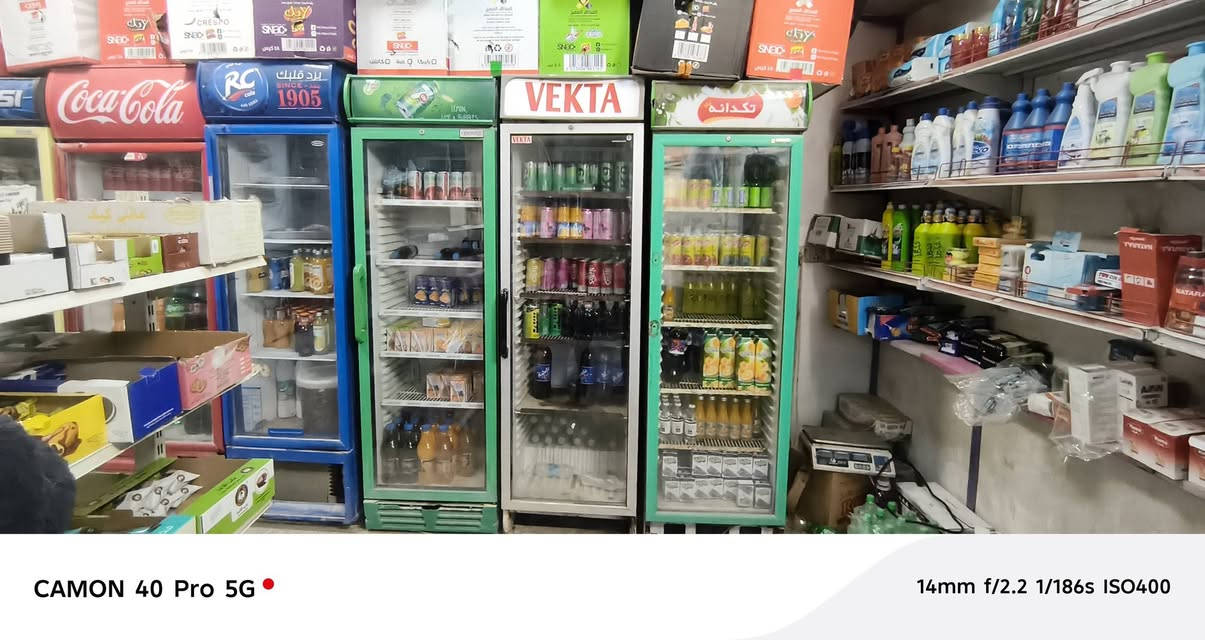 السلام عليكم اسواق البيع
بيها 8عرضات 2شركة وبقية مالتي 
وبيها 3مجمدات ثنين مالتي وحد مال ابو موطة 
بيها سفين وصطية 
و5سلات جبس 
وببها سستم كامرت كامل وشغل 
وشغلها خير من الله مكان شهدة العبيدي ثالث زراعي على  شارع عشرين تجاري وبس هي بل شارع 
سبب بيع مكان سكني بعيد عن سواق وشراي خاص وهذ رقمي ***********
