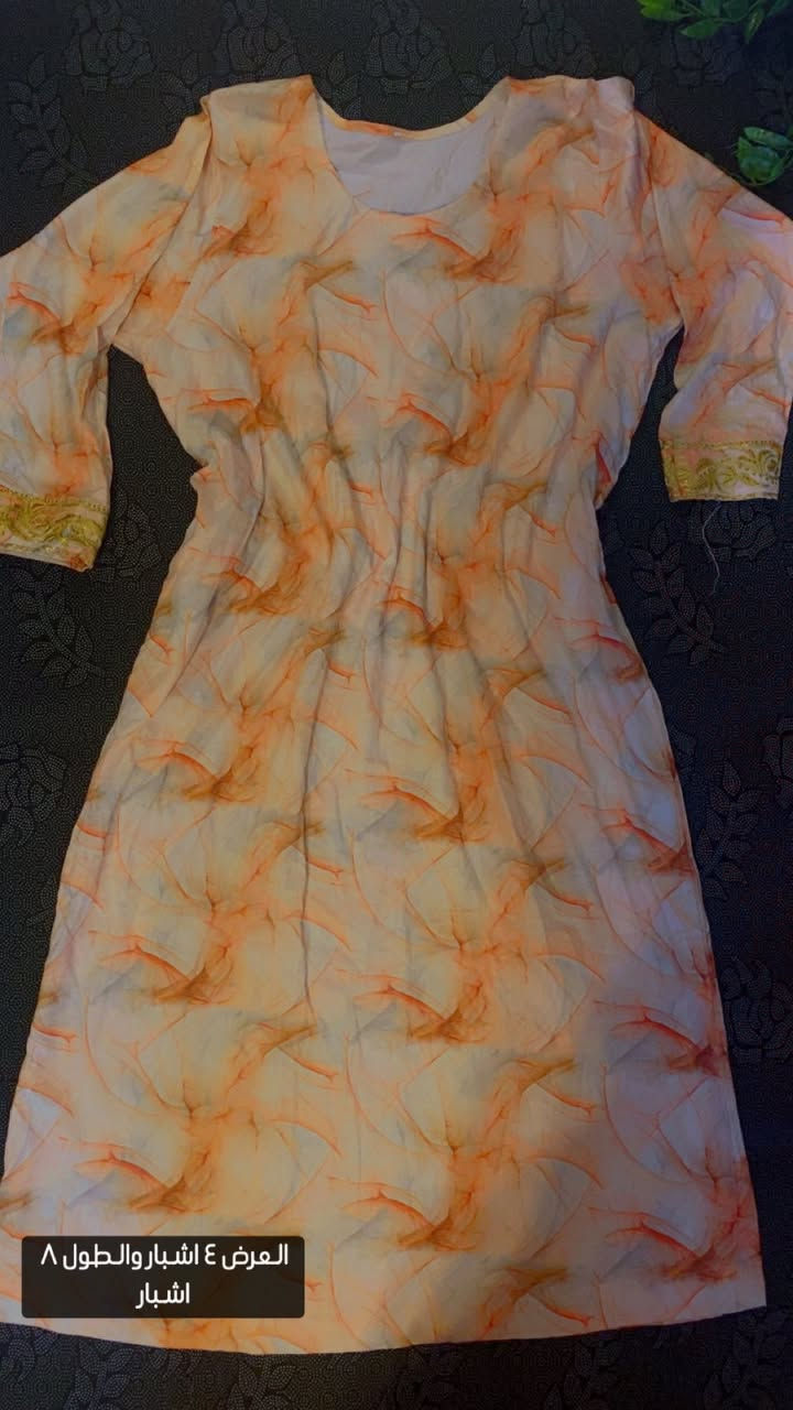 الوجبه الاولى من الدشاديش الكشمير البارده قطع تخبل الاسعار جوه كل صوره اللي تحجز ادزلي صوره القطعه والعنوان قطع محدوده كولش جماعه القياسات الخاصه مناسيتكم ذكرتكم ويايه


**إذا كنت صاحب هذا الإعلان وتريد حذفه لأي سبب، رجاءا أرسل رسالة إلى الدعم الفني**