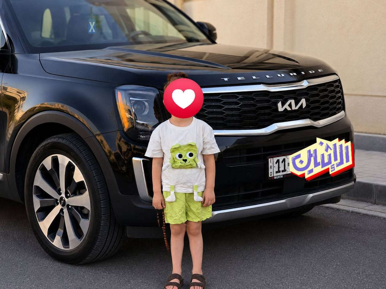 Kia Telluride 2022 S
كل التفاصيل مع صور الحادث موجوده 
كيا تولاريد ٢٠٢٢ فئة S (نص فول)
العلامة الجديدة 
مكينة 6 سلندر 3.8 عزم 295 حصان
رقم بغداد الحديث الدولي بأسمي
لون جوزي غير محدد/  ليبل واحد 
سياحي 7 راكب تبريد منفصل
كشحن جلد و تدفئة أمامي + كهربائي 
هزة وسنوية جديدة بأسمي تحويل مباشر
تخم تاير كامل جديد الأصلي 
مشدود قبل كم يوم 
حداديه طوبه ما شاء الله 
منظومة زينون اصفر اصلي + لد نهاري 
حساسات خلفي أمامي + مانع انزلاق 
بصمة تشغيل وترحيب
تشغيل عن بعد + توقف ذاتي 
اشاير بالمري + مري تعتيم
نقطة عمياء + تحديد مسار 
شحن موبايل وايرلس
فول تحكم ستيرن جهتين 
ابل كار بلي + مثبت السرعة
اوتو هولد + سايد بريك كهرباء 
وضعيات قيادة متعدده 
ويل حجم ٢٠ الشكل المرغوب 
محلقاتها كاملة سبير جديد مع الجك
بعد مواصفات الحمد لله مانقاصها اي شي 
السعر مناسب ٢٥٠ ورقة مكاني ميسان المركز 

♦️الحادث خفيف جدا فقط بارد
زغير بالبنيد وشبر بالصندوق 
ليبل واحد 
بدون تبديل 
بدون صبغ 
بدون كلير
بدون اير باك 
بدون دواخل 
بدون حالوب
بدون جراد
هذا رقم الشاصي 
5XYP6DHC4NG279229 

للاستفسار خاص او واتساب او اتصال 
***********3
