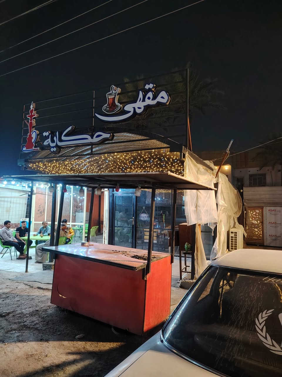 محل للتجار بدون غراض كامل المحل كهربايت وديكور ومساحه جبيره وغير المحل ورا مطبخ من غير المحل اجاره 250اذا مقدمه6اشهر 200واذا سنه بي مجال المحل يصير كلشي كوفي اسواق محل ملبس كوزمتيك العنوان شارع عبد العال الكوفه رقم تلفون ***********
