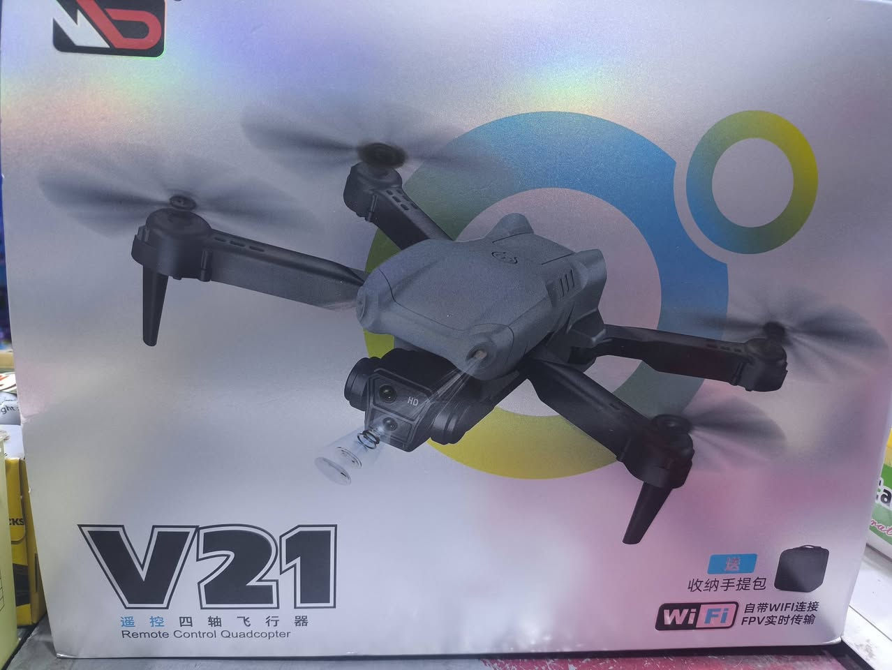 درون للبيع جديد ب100 وبي مجال  رقم ***********
