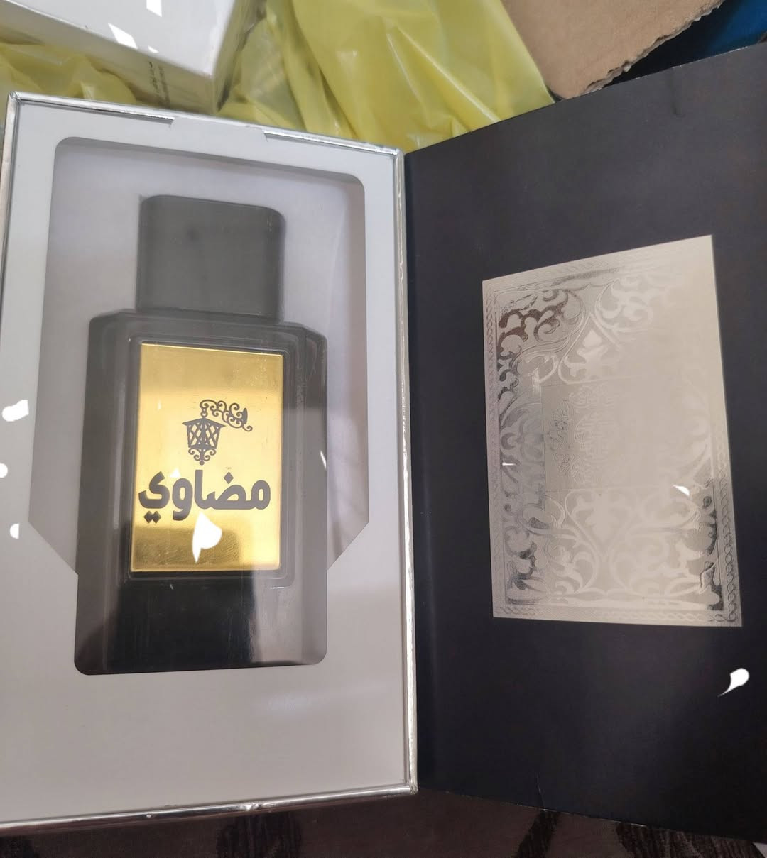 سلام عليكم اخواني الاعزاء   عدي مجموعة عطور ماركه وكاله. ما مستعملات نهائيااا فقط مفتوحات واكو منهن مسلفنات. واسعارهن. حلوه وبخدمتكم. يشهد الله صارن عدي هواي. 
حبيت ابيعهن.... من رخصة الادمن وافق♡
🦋


**إذا كنت صاحب هذا الإعلان وتريد حذفه لأي سبب، رجاءا أرسل رسالة إلى الدعم الفني**