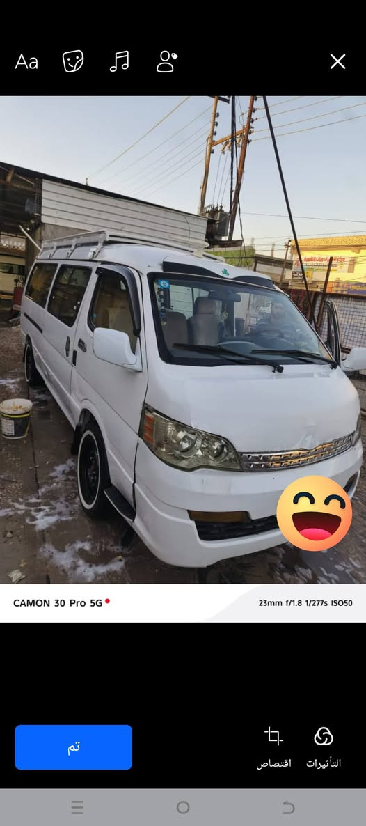 سلام عليكم جنبي 14 للبيع مكينه كير اكسن كفاله ارقام انكليزي رقم بغداد 
مكاني النجف الاشرف

رقم الهاتف
‏‪+9647879728231‬‏
