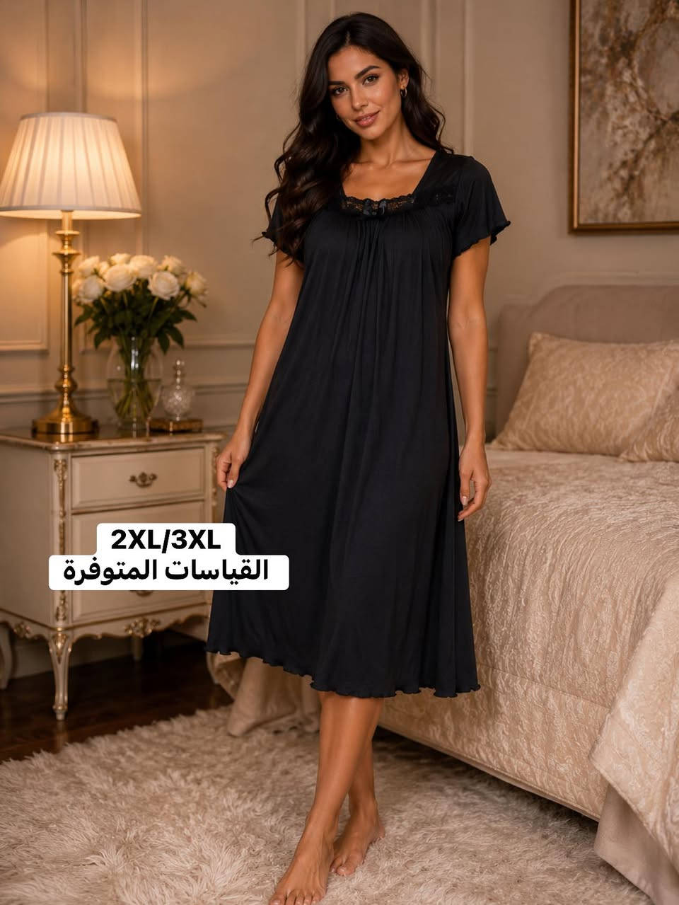 #عررررررررررررض 🔥🔥🔥🔥🔥🔥
تحطيم الاسعار 
سارعو الحجز حبايب قلبي
سعر القطعه بـــ6
3قطع بــــ15
وين تلكون هيج اسعار 
الخامة اتجنن وباردة ومريحة بلبس 🤗


**إذا كنت صاحب هذا الإعلان وتريد حذفه لأي سبب، رجاءا أرسل رسالة إلى الدعم الفني**