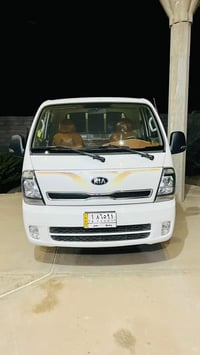 كيا • ٢٠٢٠ • كفاله عامه