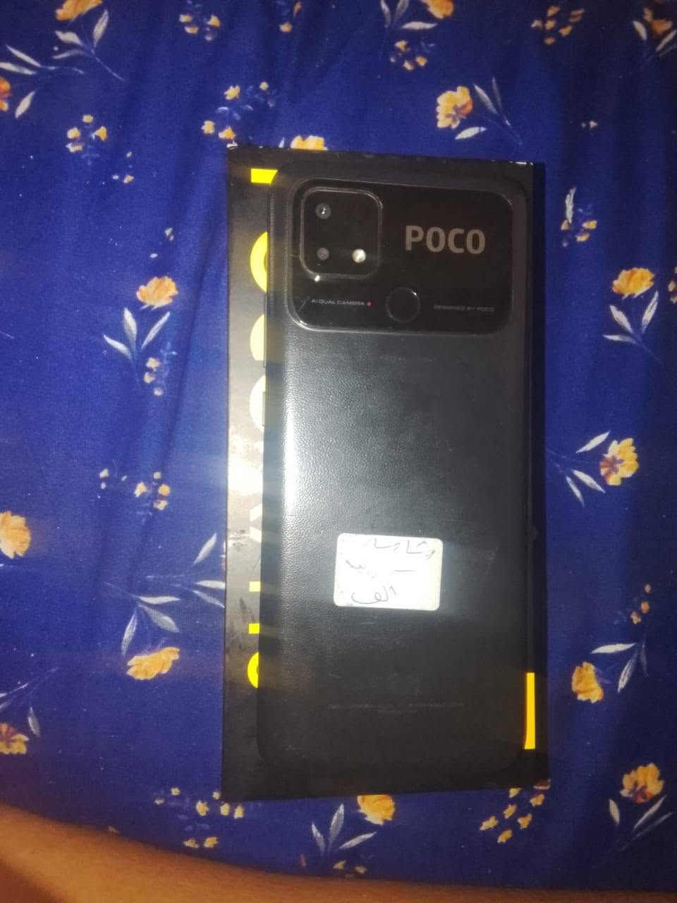 جهاز POCO C40السعر 100 وبي مجال الشراي يجي خاص رقمي*********** مكاني البصره الكزيزه  
وبي خط بل شاشه واحد مايئثر  سلاسه ودقه فول

