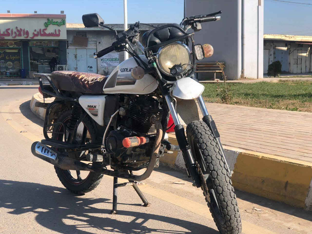 دايوان نضيفة للبيع او مراوس 500
موديل 2022
مجفته جديد قبل ثلاث ايام 
عيزة بس كشن وترتيبات شوية 
شعندك دراجة مراوس نزل


**إذا كنت صاحب هذا الإعلان وتريد حذفه لأي سبب، رجاءا أرسل رسالة إلى الدعم الفني**