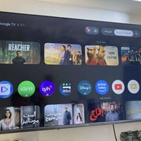 شاشة اوناكس حجم ٥٠ مستخدمة ٣ايام فقط فول نت السعر ٢٥٠ الف 07839716496