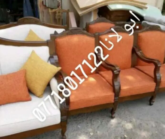 دوشمه القنفات وتصليح الاخشاب بأسعار تنافسية بمناسبه شهر رمضان الكريم تواصل وتساب مازنجر يوجد نقل كل المناطق بغداد


**إذا كنت صاحب هذا الإعلان وتريد حذفه لأي سبب، رجاءا أرسل رسالة إلى الدعم الفني**