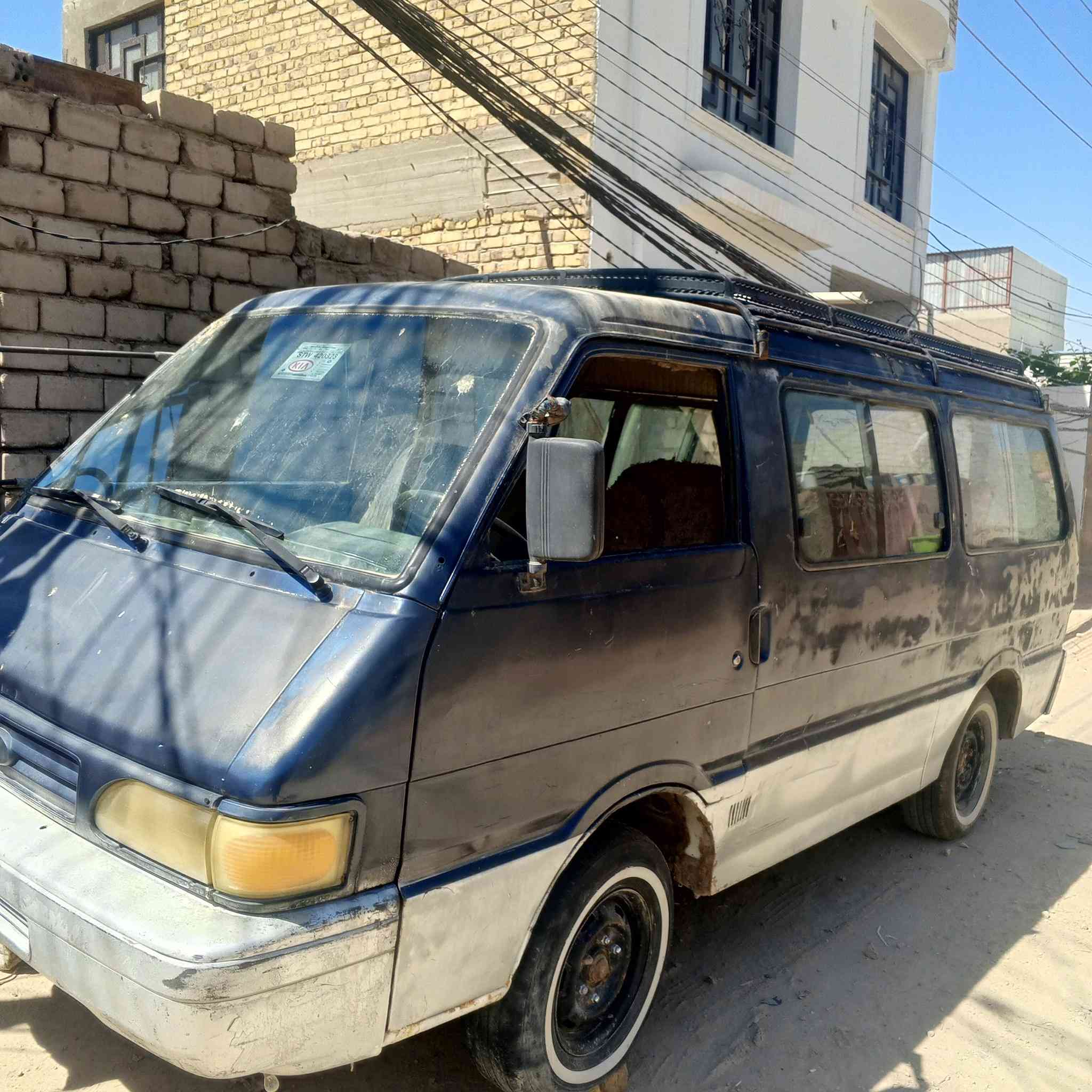 سلام عليكم كيا بسته لبيع موديل 95 رقم احمر ابيع كوم حديد ما اندل راعيهه  سعر 11 وبيهه مجال عنوان كوفه حي 17تموز رقم ***********
