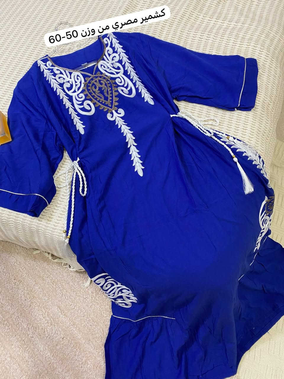 بنات صار كلشي متوفر يمنا دراعات كلابيات بجايم ملابس داخليه توصيل كل المحافظات العراق ٥ الاف متجر فوفو  بنات داخل الصفحة تفرجو اشكال حلوه واسعار مناسبه


**إذا كنت صاحب هذا الإعلان وتريد حذفه لأي سبب، رجاءا أرسل رسالة إلى الدعم الفني**