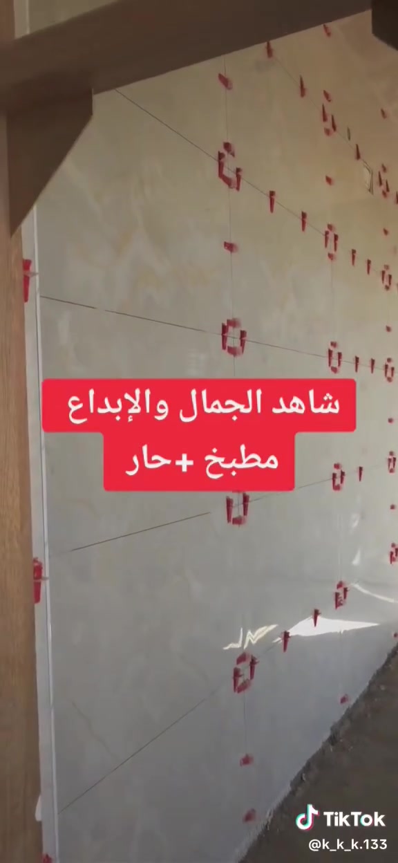 كل ما يناسب اذواقكم عمل درجه اولى وبأسعار مناسبه أعمالنا في السماوه والقضيه


**إذا كنت صاحب هذا الإعلان وتريد حذفه لأي سبب، رجاءا أرسل رسالة إلى الدعم الفني**