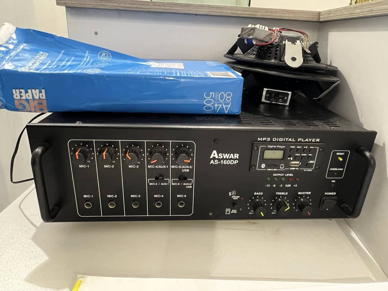 السستم كامل لبيع 12 سماعه شركه أساور 
***********
