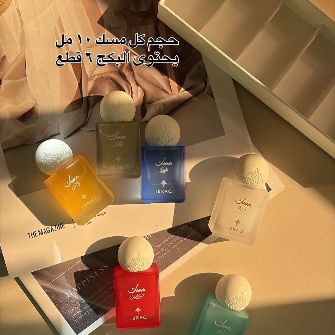 السداسي وصل الاصدار الجديد 🧨
من ابراهيم القريشي

⁨ سيت 6 عطور من ابراهيم 🤤🌸
مجموعة تحتوي علي 6 عطور مسك م
وكل عطر اجمل من العطر الثاني ✨
الثبات والفوحان ابراق غني عن التعريف ✨
ريحتهم خيــال من قبل ماتفتحي السيت حتهب عليك الروائح الجميله 🥹🫶🏻


**إذا كنت صاحب هذا الإعلان وتريد حذفه لأي سبب، رجاءا أرسل رسالة إلى الدعم الفني**