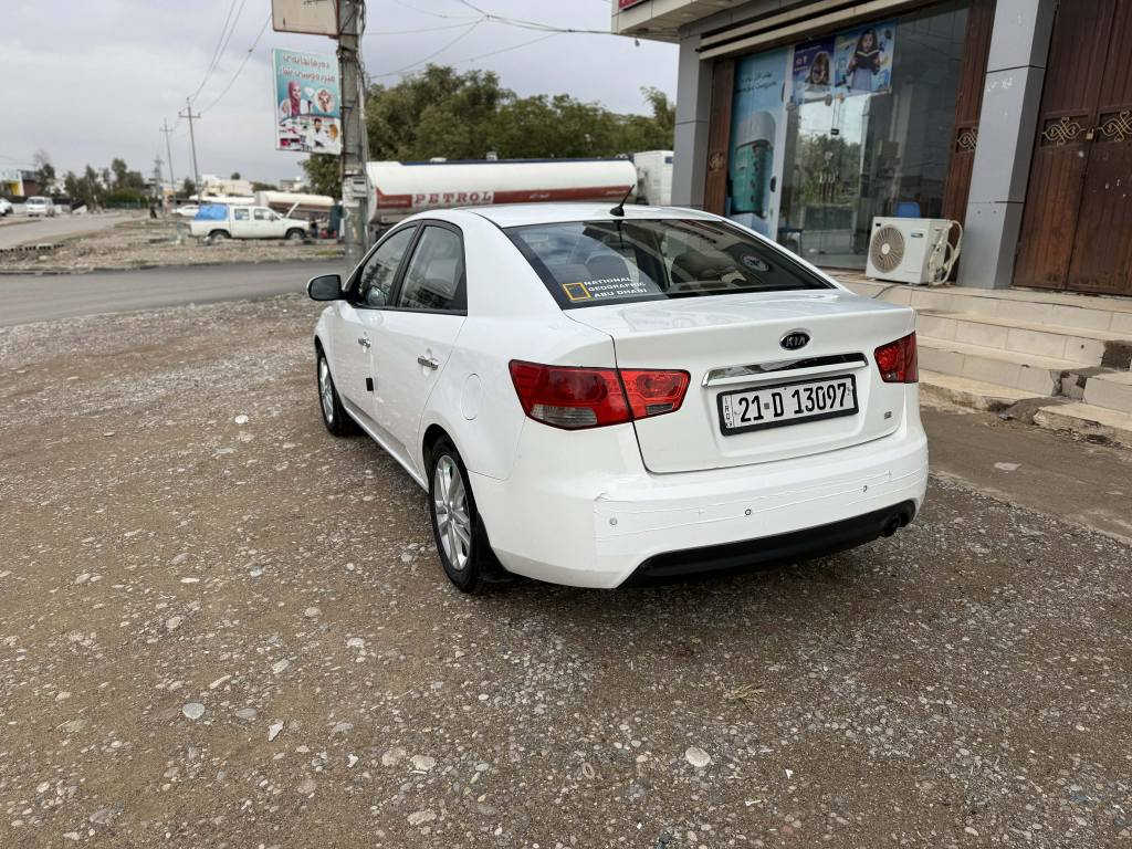 سیارە  لوکە   میکنو گێڕ بشرت  نکاراوتو   *********** كالار, السليمانية
