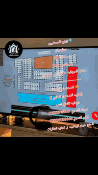 💎توزيع الصحفيين 
موقع ركن
مساحه 200
رقم القطعه 999
مدخل الديوانيه مقابل حي الحضاره 
ـــــــــــــــــــــــــــــــــــــــــــ 
⚜️ للاستفسار مراجعة
 ((طيبه للاستثمار العقاري ))
سجاد الشمري  ***********
كريم الشمري ⁩***********
الحاج حيدر ابوطيبه ل تجاره العقارات
