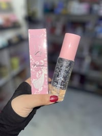 مسابقة • محل إيمي • هدية مجانية