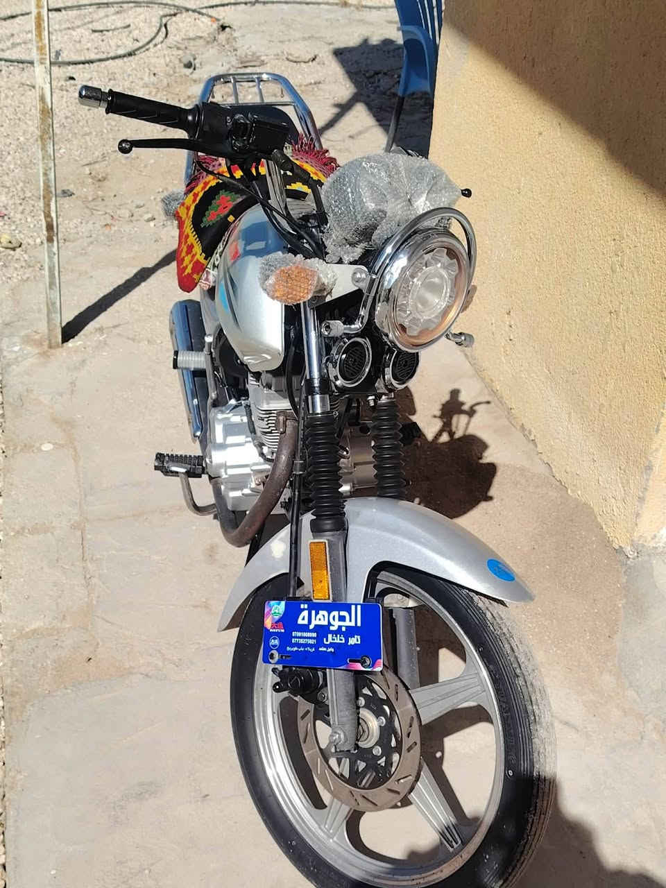 السلام عليكم درجه دايون موديل 2022 درجه نضيفه مامفتوحه اوراق أصولي كله بلادي شوفت عينك السعر خاص مكاني كربلاء شهداء سيف سعد يم مدرست دراسين مو شراي لا تكسر بيه فدوه 👉🏻


**إذا كنت صاحب هذا الإعلان وتريد حذفه لأي سبب، رجاءا أرسل رسالة إلى الدعم الفني**