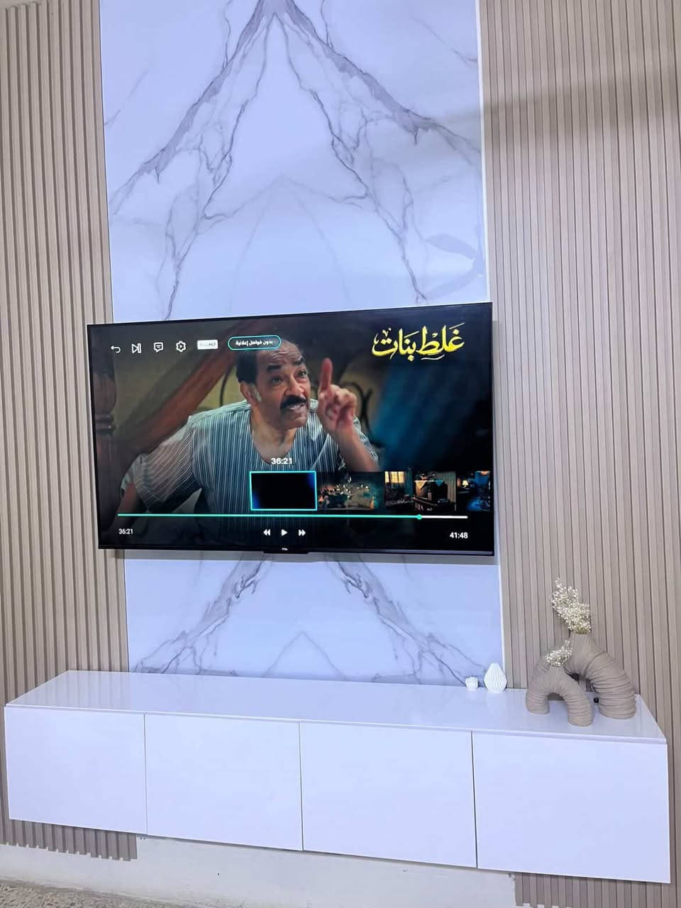 ب300 وبي مجال كلش بسيط والميز والطلة قفلهم ب150 للاستفسار خاص


**إذا كنت صاحب هذا الإعلان وتريد حذفه لأي سبب، رجاءا أرسل رسالة إلى الدعم الفني**