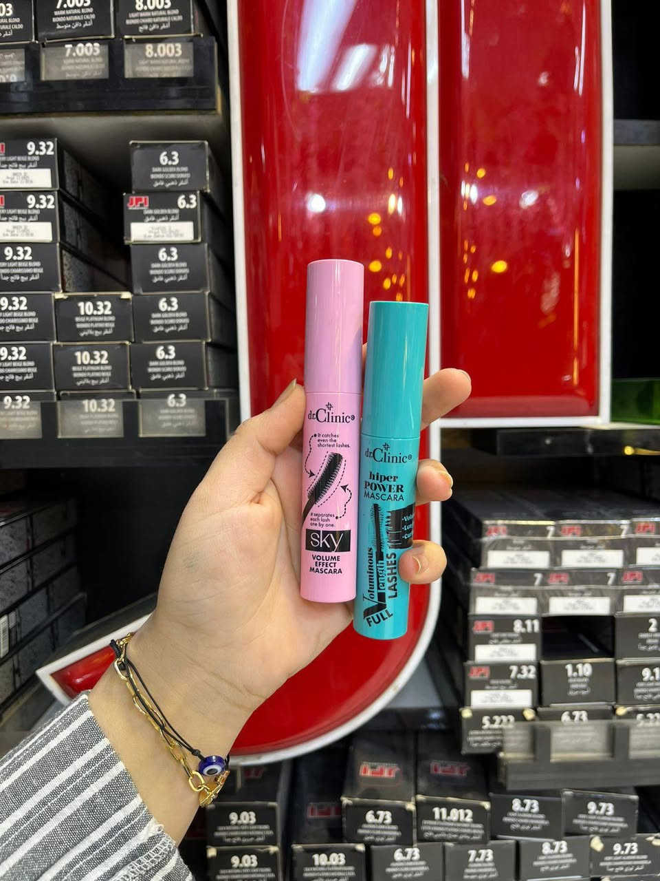 ✨🔥 عرض ناري بمناسبة العيد 🔥✨
💖 ماسكارا Dr. Clinic الأصلية 💖
جمال عيونك يبدأ من هنا… نظرة ساحرة تخلي الكل ينتبه لك 👀✨
🌸 Sky Volume (الوردية):
✔️ تكثيف قوي للرموش
✔️ تفصل كل رمش بدقة
✔️ تبرز حتى الرموش القصيرة
💎 Hiper Power (التركواز):
✔️ تطويل فوري للرموش
✔️ كثافة ولمعة جذابة
✔️ ثبات طويل بدون تكتل أو تساقط
🔥 النتيجة؟
رموش أطول + أكثف + أجمل من أول استخدام 😍
💥 السعر فقط: 8500 💥
🚖 يوجد خدمة توصيل لحد باب البيت
✨ متميزون بمنتجات التجميل الأصلية 👌
رابط قناة تليكرام 
https://t.me/zahratBeirut2⁠
💬 زورونا ستجدون الأفضل دائماً
📍 العنوان: حلة حي الإمام مجاور سنتر الأسعار قرب شارع الضغط
#عروض_العيد #ماسكارا #DrClinic #رموش #تكثيف #تطويل #مكياج #جمال #حلة #العراق #توصيل #عرض_خاص #اطلالة_العيد #ميكاب #زهرة_بيروت


**إذا كنت صاحب هذا الإعلان وتريد حذفه لأي سبب، رجاءا أرسل رسالة إلى الدعم الفني**