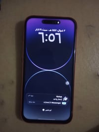 آيفون ١٤ برو ماكس • ٢٥٦ • شاشة مكسورة