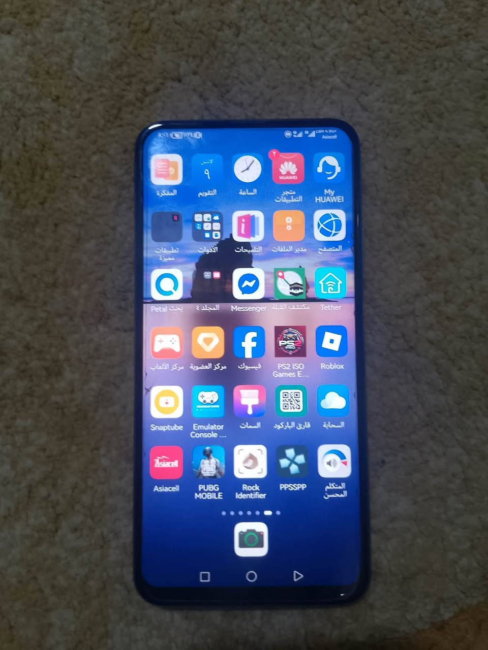 واي 9s ذاكرة 128 عشوائية 6 السعر 100


**إذا كنت صاحب هذا الإعلان وتريد حذفه لأي سبب، رجاءا أرسل رسالة إلى الدعم الفني**