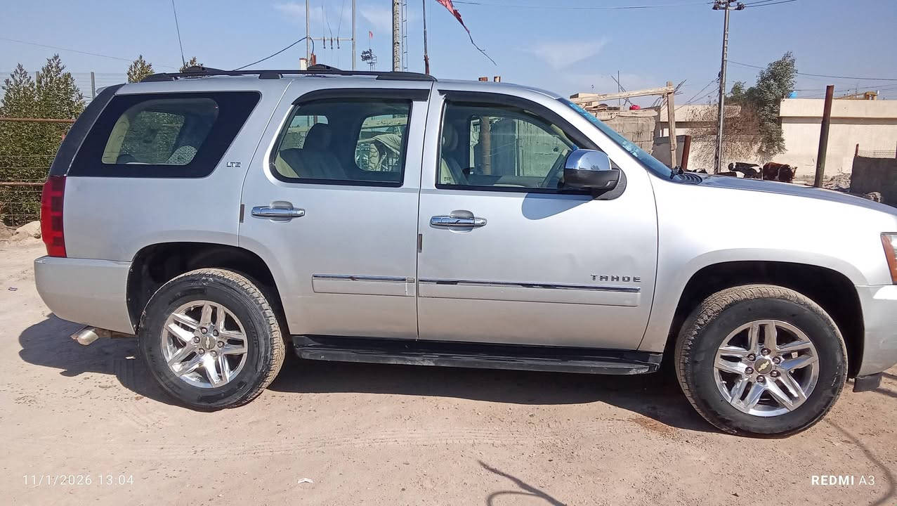 تاهو ال تي زت 2012 مبدل كير جديد سيارة نضيفه مال جني رقم السيار بغداد تاهو ال تي زت  2012 
رقم الهاتف ***********
المحافظه البصره 
السعر دولار 2,650,000
