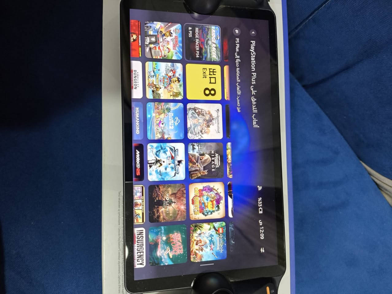 جهاز بلي ستيشن بورتال اخو جديد ميحتاج تربطه على البلي   لأن مشترك بي 3 اشهر بس شغل ولعب وهواي بي لعبات اخوان سعر 275 خاص مفتوح مو كل رسايل تطلعلي اخوان الي يراسل بس يعلق ويكتبلي خاص حته تبين عندي صفحته


**إذا كنت صاحب هذا الإعلان وتريد حذفه لأي سبب، رجاءا أرسل رسالة إلى الدعم الفني**