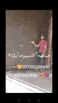 ديكور ضلع بلازمه طلب احد الاخوه  وان شاء الله ينال اعجاب الجميع  خہلفہ...