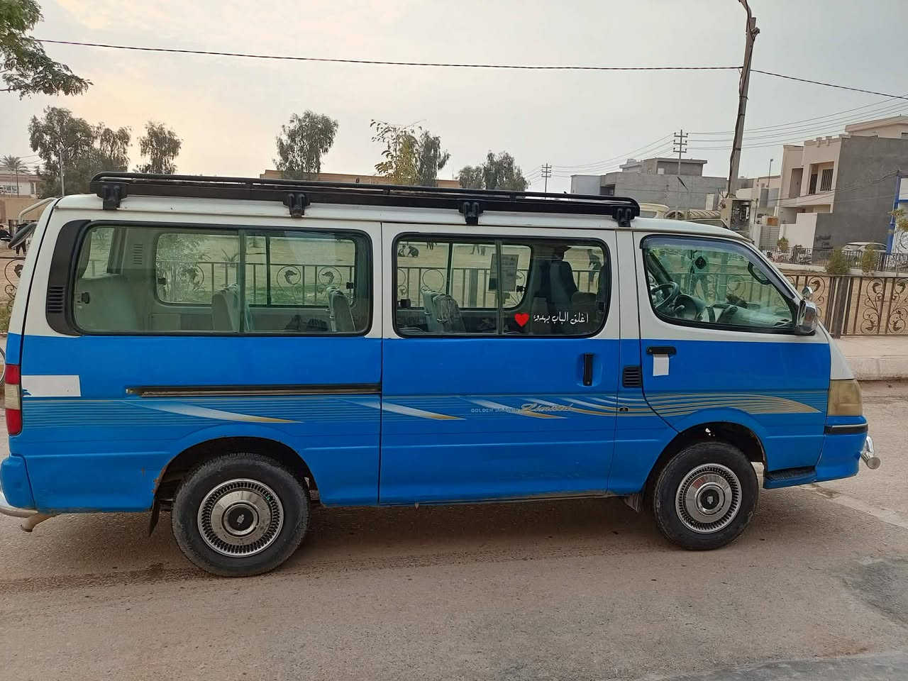 سلام واعليكم سيارة للبيع نوع جمبي شرطيه موديل 2015 رقم بغداد انكليزي كير ومحرك بلادي المكان ديالى شهربان 
***********
