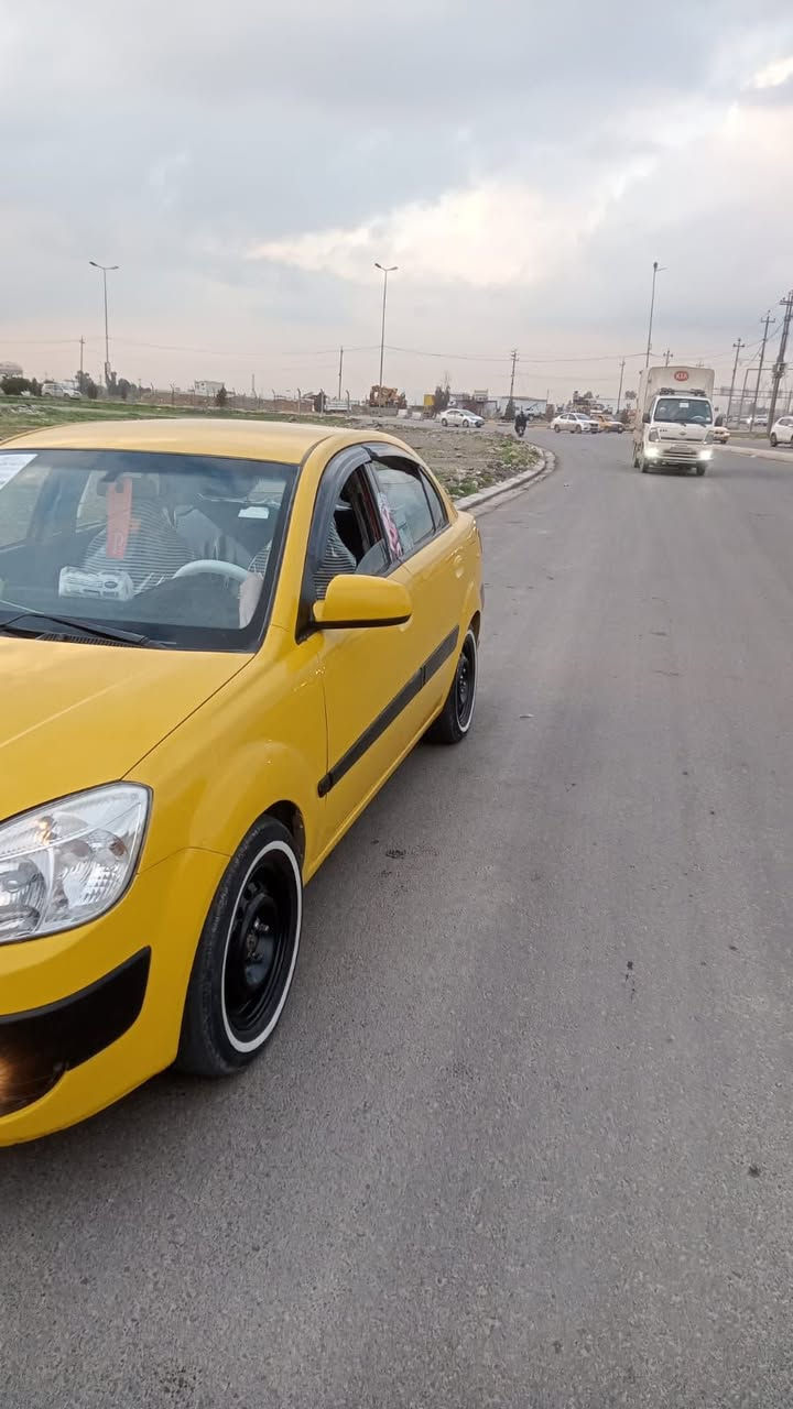 كيا ريو موديل 2009 باسمي محرك كير شرط بيهاا تبديل قطعتين بوند وباب فقط والسيارة تحتوي علئ منضومة غاز وسيارة جاهزة من كلشي داخل نضيف لل استفسار الاتصال علئ الرقم ***********
***********
