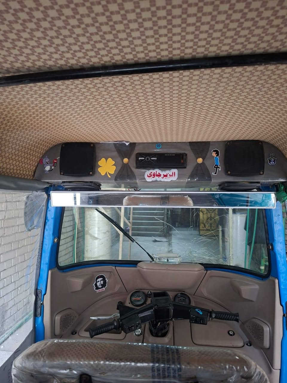 تكتك ٢١شهر ١١/ضربه بالغد وضربه خلفيه  ومحركه يرادله شرك /رقم نكليزي نجف مشروع وطني يعني بي مكان تحول
بغداد البلديات 
السعر ٧وبيه مجال
***********
