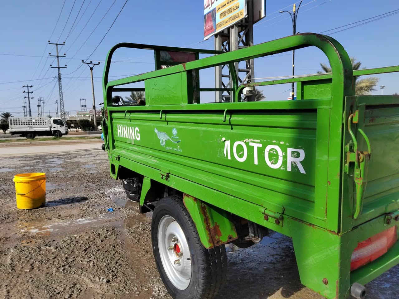 ستوته اللبيع موديل 23اوراق اصولي مكفوله السعر خاص استفسار اكثر ع الرقم ***********
