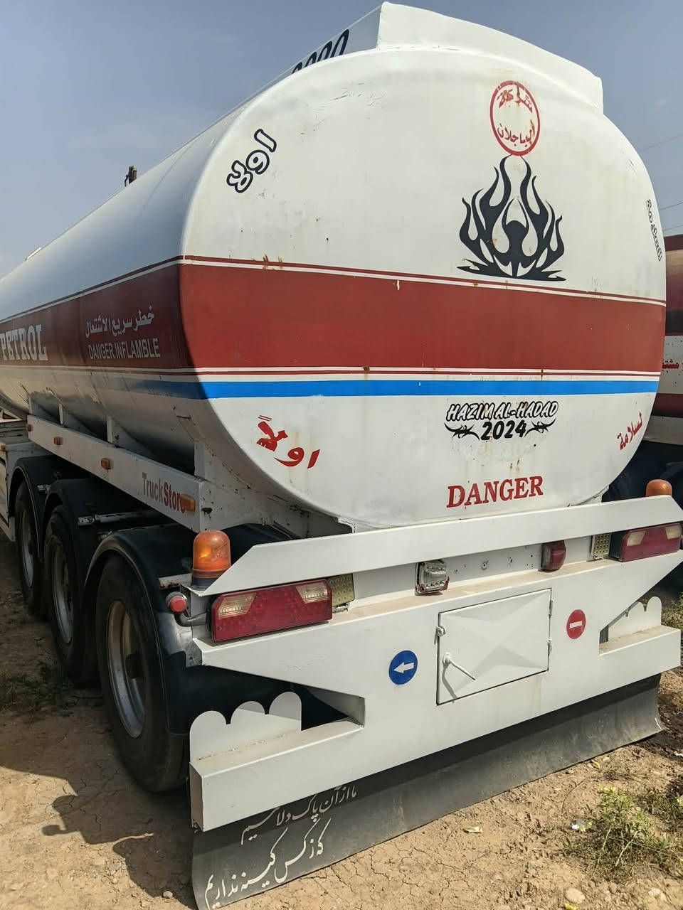تانكي تايك تاير حرفش
تانكي جاهز لشغل مزبوت 

قاطع كبس 

دنكير بيبي 

تايرات جديد بريكات مزبوت جوبلسات جديد 

***********'!!!!!!!!!***********
