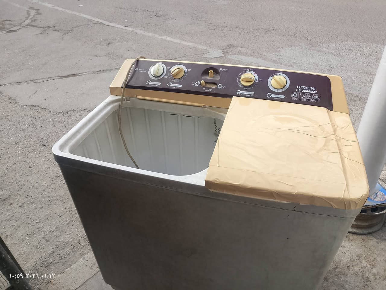 السلام عليكم غسالة للبيع هيتاشي ياباني اصلي شغالة على الفحص تغسل بطانية السعر 65 للاتصال ***********
