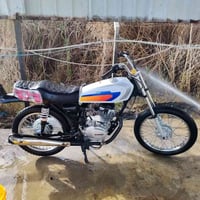 اربعه كير • انتنس • جاهزه