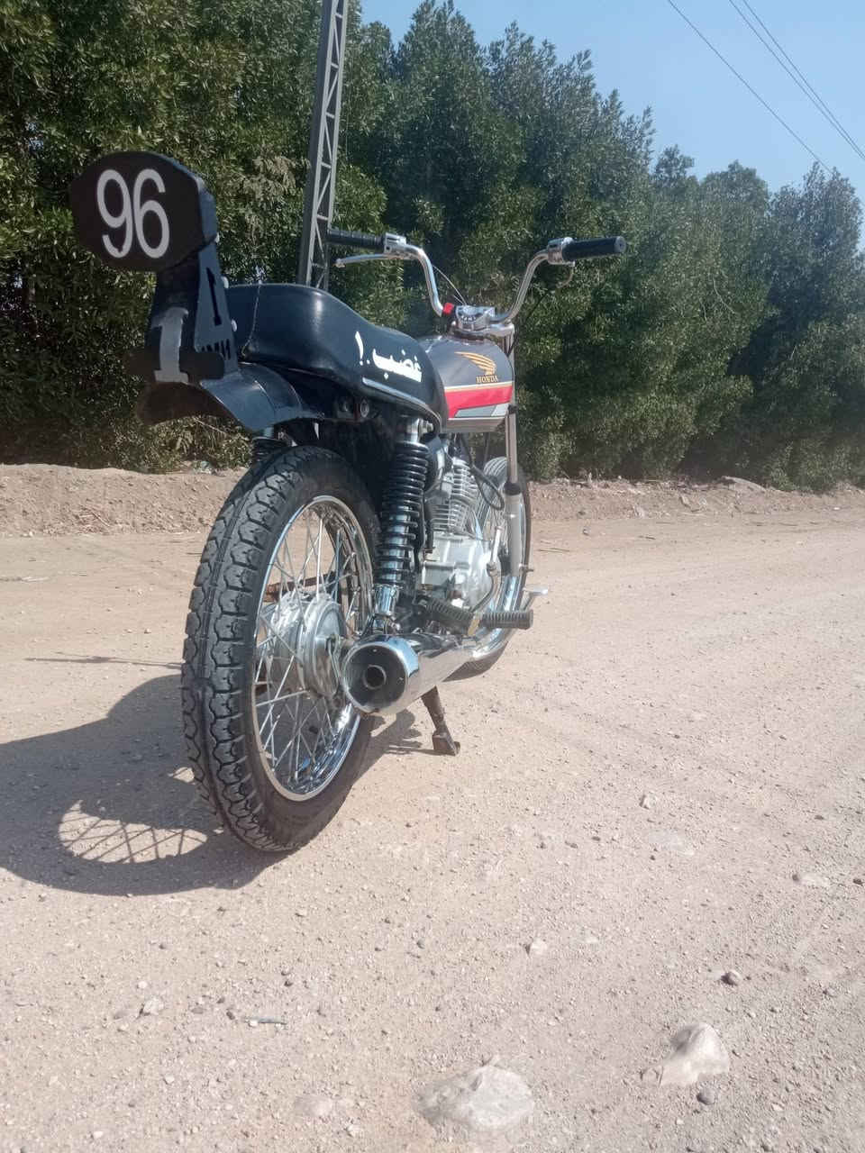 دراجه نامه للبيع موديل 2022 الاستفسار خاص


**إذا كنت صاحب هذا الإعلان وتريد حذفه لأي سبب، رجاءا أرسل رسالة إلى الدعم الفني**