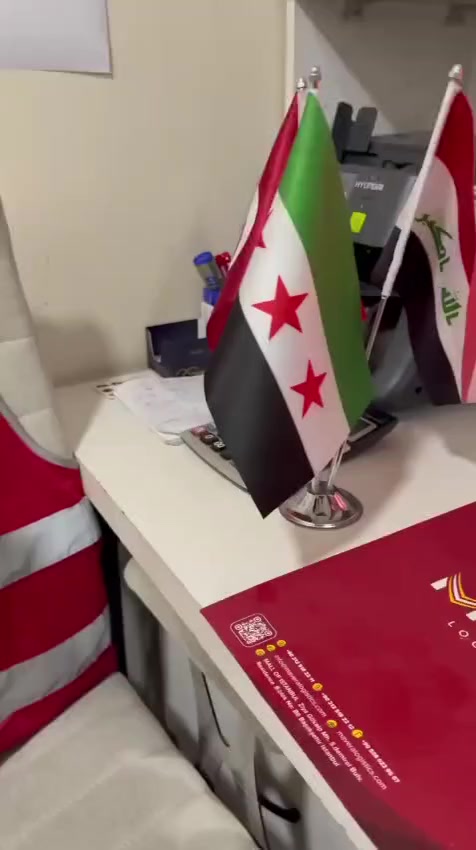 متخصصين في مجال الشحن من 🇹🇷تركيا إلى 🇮🇶العراق وسوريا🇸🇾 ودول الخليج

للتواصل TEL:+905380229557

تابعوا كل جديد عبر رابط القناة واتس اب

https://whatsapp.com/channel/0029Vb6oojv6rsQkBcElZf13


**إذا كنت صاحب هذا الإعلان وتريد حذفه لأي سبب، رجاءا أرسل رسالة إلى الدعم الفني**