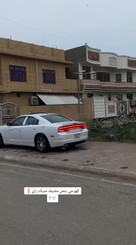 السلام عليكم
جارجر فول فول مواصفات للأخير موديل 14رقم بغداد بسمي تحويل مباشر سياره بيه نص جاملغ صبغ خلفي فقط وبيه كم ملاحظه بارد كير مكينه كفاله سياره مال بيت مكاني كوت مركز 
***********اتصل وتدلل
